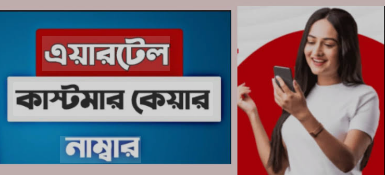 বাংলাদেশ বিপিএলে প্রযুক্তির ব্যবহার 2025 - বিপিএল খেলা জনপ্রিয় কেন