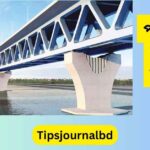 পদ্মা সেতু সম্পর্কে সাধারণ জ্ঞান